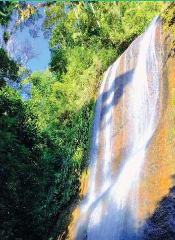 Cachoeira da Friagem